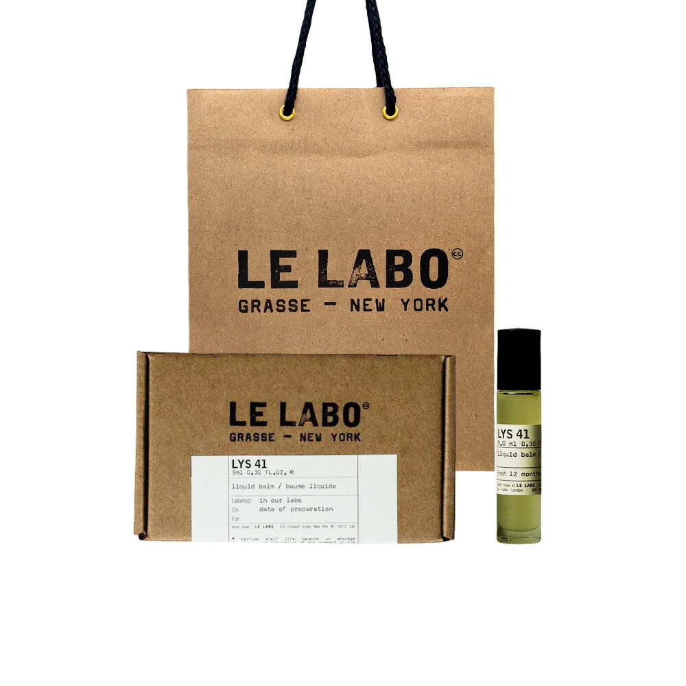 楽天市場】le labo 香水 41の通販