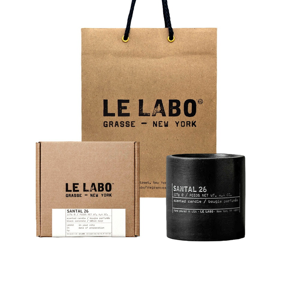 楽天市場】santal 26の通販