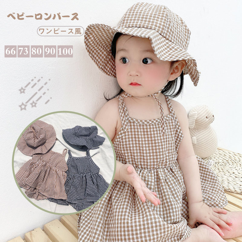 楽天市場】ギンガムチェック ワンピース（カバーオール・ロンパース