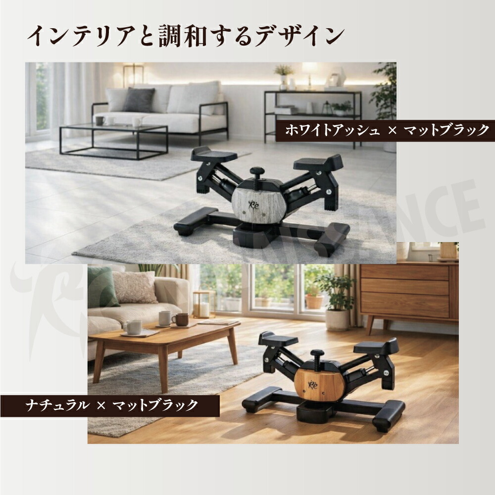 楽天市場】【正規品】年間ランキング1位！ ツイストエアロステッパー