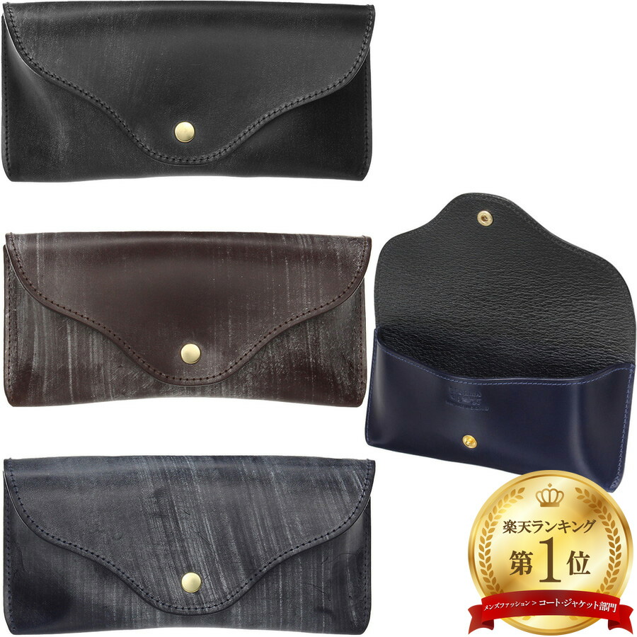 White House Cox メガネケース Whitehouse Cox（ホワイトハウス