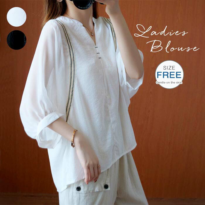 楽天市場】シャツ レディース ブラウス 七分袖 スキッパー シャツ