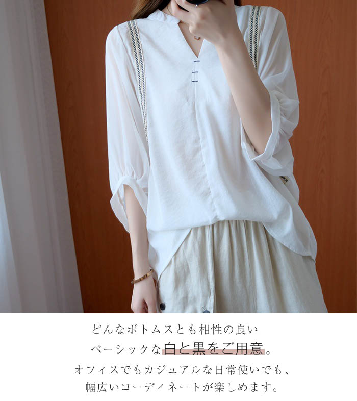 楽天市場】シャツ レディース ブラウス 七分袖 スキッパー シャツ