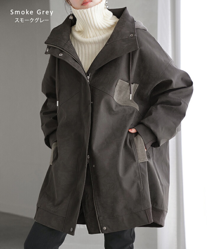 楽天市場】ジャケット 2way レザー 風 レディース アウター ダブル