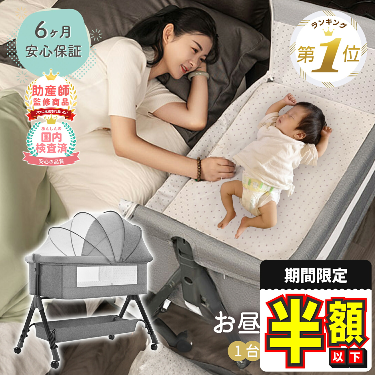 楽天市場】1位受賞 【期間限定1000円OFFクーポンあり】 プレイヤード