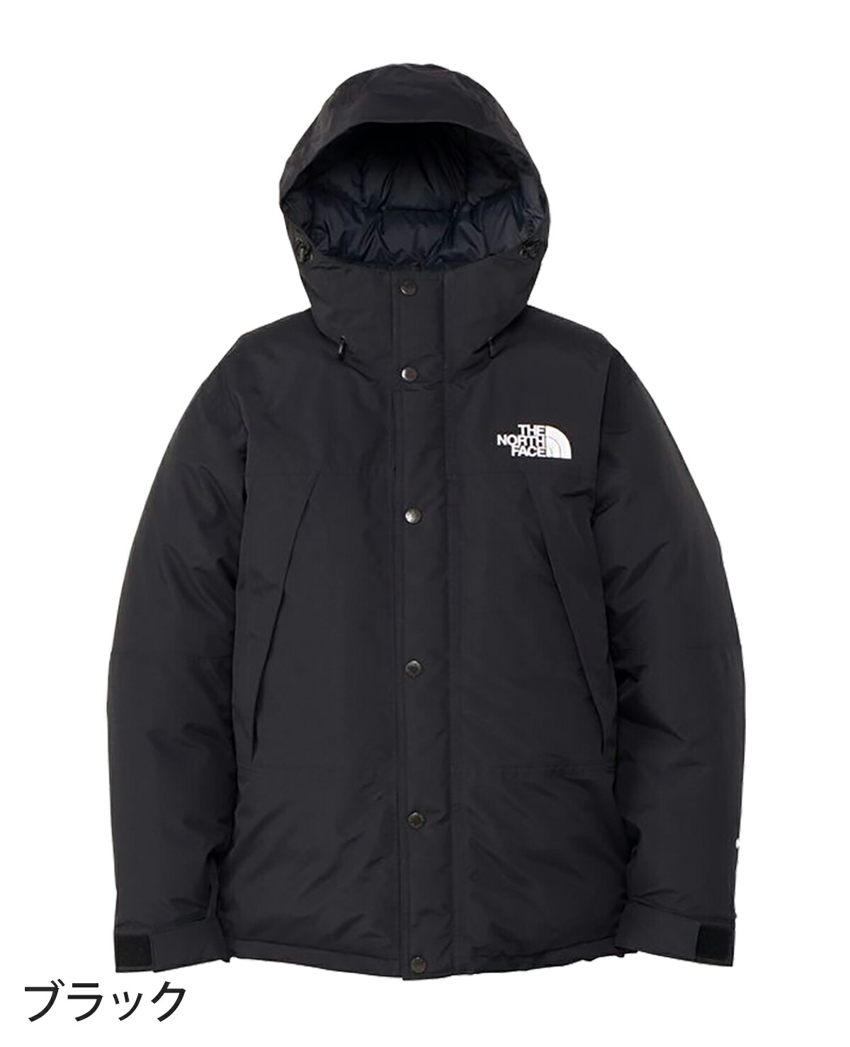 楽天市場】【10%OFF】ザ・ノース・フェイス THE NORTH FACE マウンテン