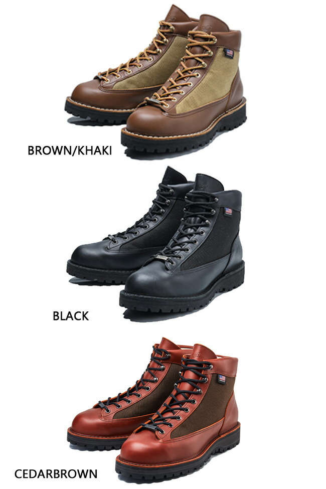 楽天市場】○DANNER ダナー DANNER LIGHT ダナーライト【ワイズ：EE