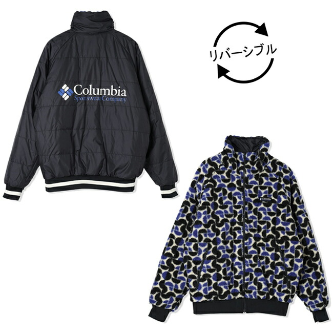 楽天市場】○Columbia コロンビア Powderkeg II Remastered