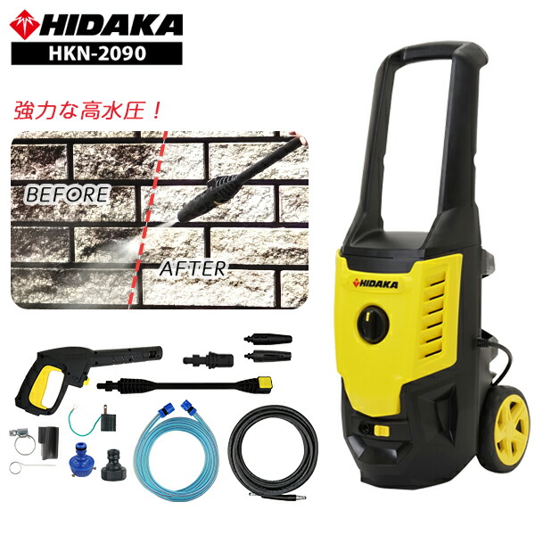 楽天市場】ニルフィスク 業務用ドライバキュームクリーナー GD930 S2用