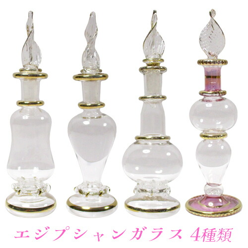 25本エジプシャンガラスセット 25本エジプシャンガラスセット 25本