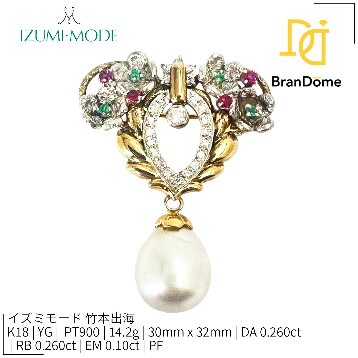 楽天市場】ブローチ（素材（ジュエリー・アクセサリー）プラチナ・種類