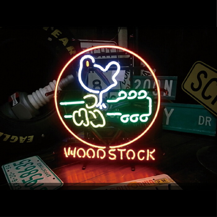 wood-stock.jpg