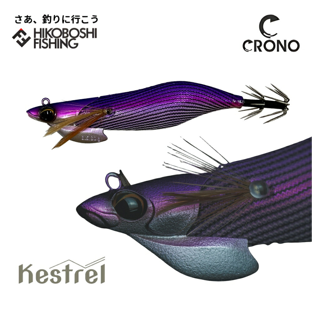楽天市場】クロノ (CRONO) ケストレル 3.5寸 30g ティップラン専用
