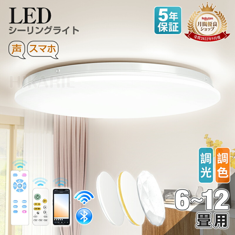 楽天市場】[法人限定] NNN56311 LJ9 パナソニック ※受注品 天井直付型