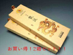 楽天市場】【当店オススメ】【龍涎香】最安値 病気の治癒や体を健康に