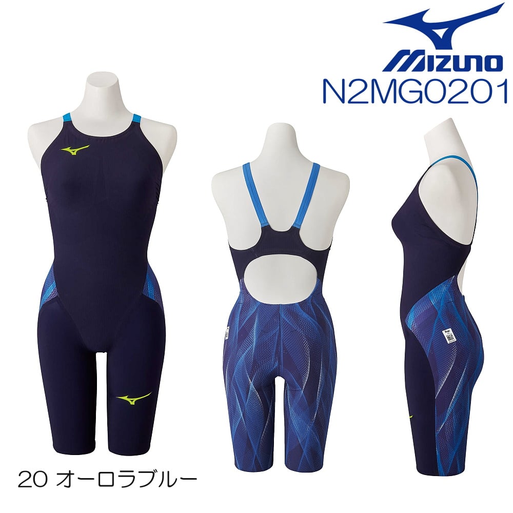 楽天市場】【店内商品3点以上でさらに3％OFFクーポン配布中】ミズノ