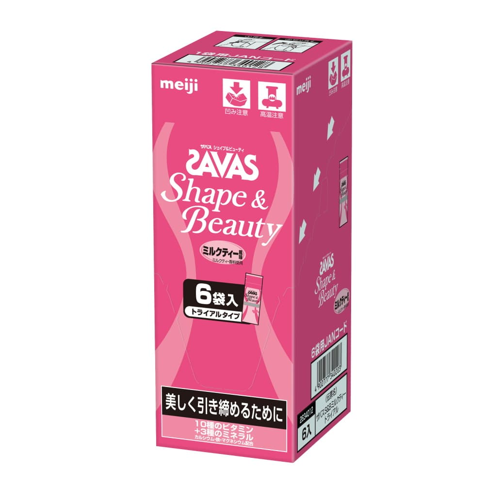 楽天市場】【店内商品3点以上でさらに3％OFFクーポン配布中】明治