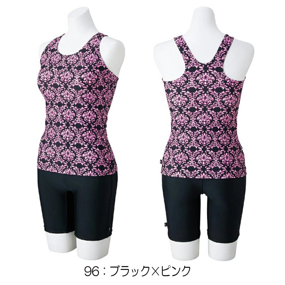 楽天市場】【店内商品3点以上でさらに3％OFFクーポン配布中】ミズノ