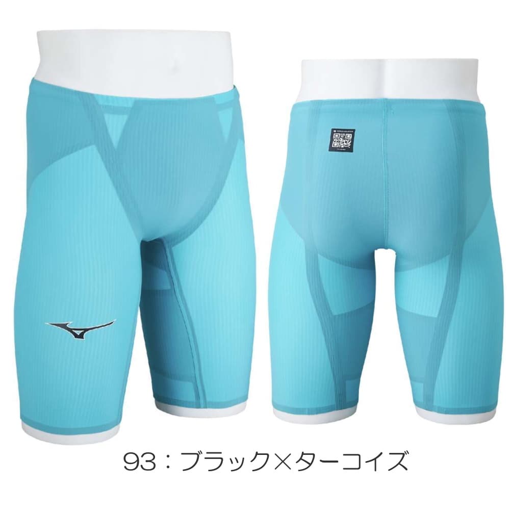 楽天市場】ミズノ 競泳水着 メンズ GX SONIC6 CR WA承認モデル GX
