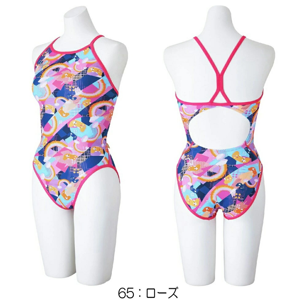 楽天市場】【店内商品3点以上でさらに3％OFFクーポン配布中】ミズノ