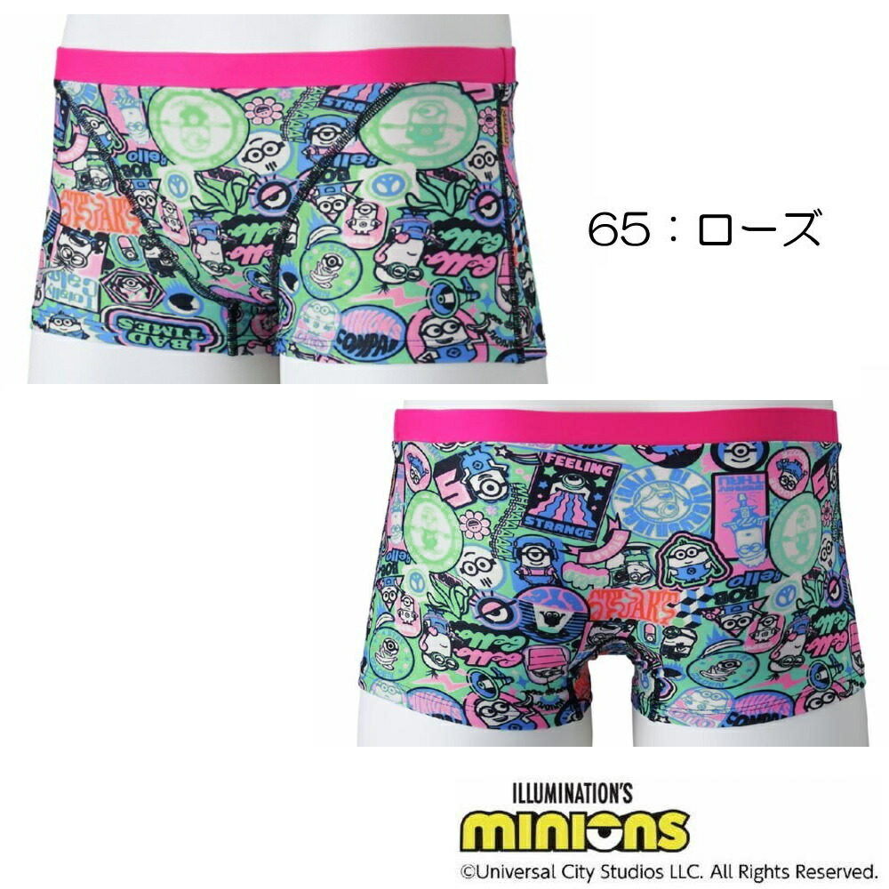 楽天市場】【店内商品3点以上でさらに3％OFFクーポン配布中】ミズノ