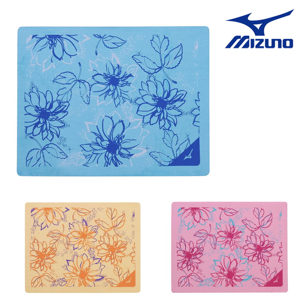 楽天市場】【店内商品3点以上でさらに3％OFFクーポン配布中】ミズノ