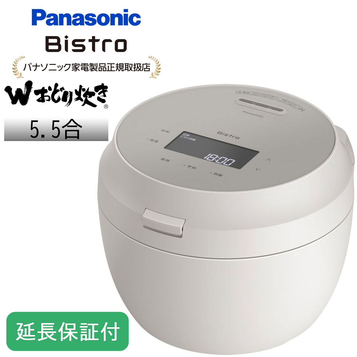 楽天市場】na－vg710lの通販