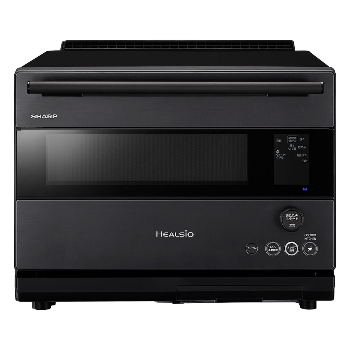 楽天市場】SHARP シャープ ウォーターオーブン ヘルシオ 30L 2段調理