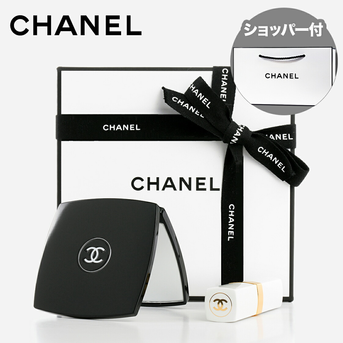 楽天市場】【国内正規品・公式ギフトBOX付き】CHANEL シャネル