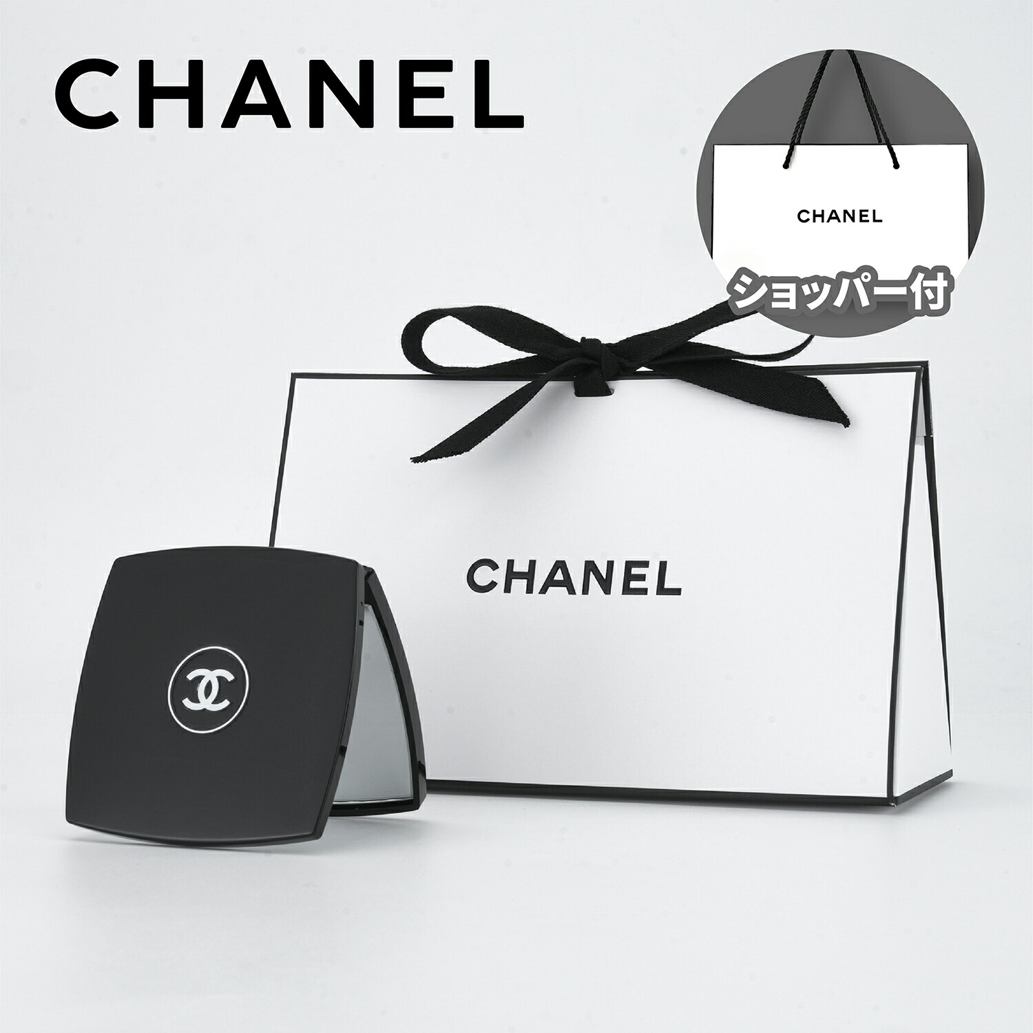 楽天市場】【国内正規品・公式ギフトBOX付き】CHANEL シャネル