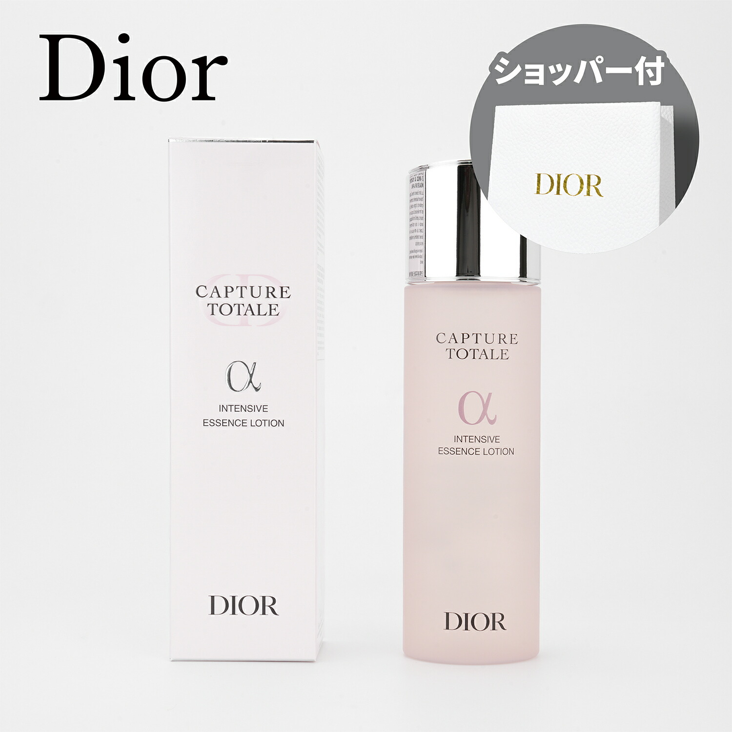 楽天市場】dior capture totalの通販