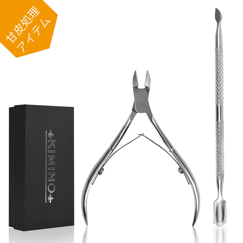 楽天市場】キューティクル ニッパー 甘皮 ネイルニッパー ネイル 甘皮