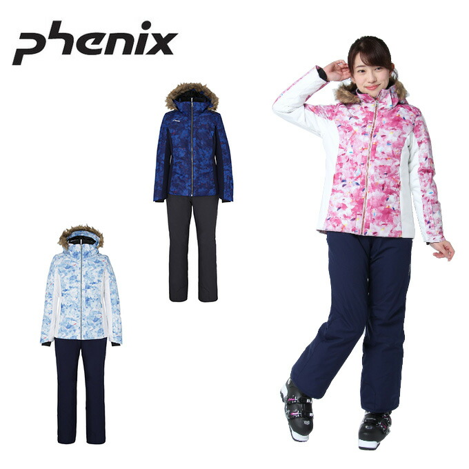 楽天市場】スキーウェア 上下セット レディース 耐水圧10,000mm 発熱