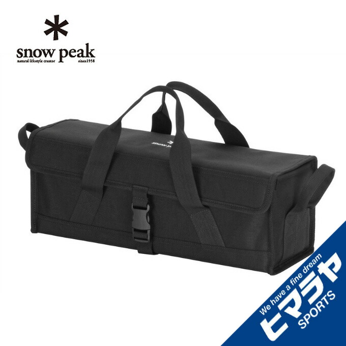 楽天市場】スノーピーク コンテナ マルチコンテナ M ブラック FES-134