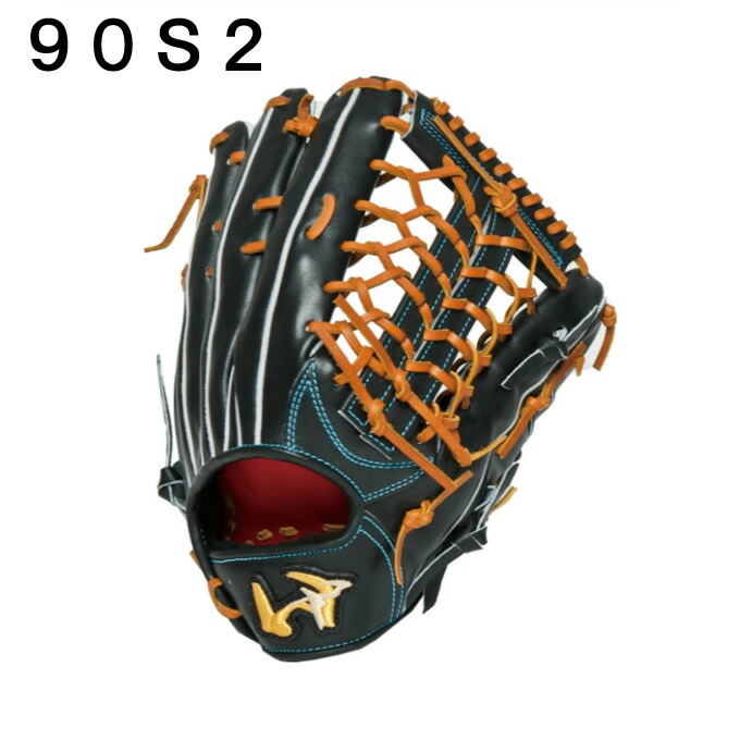 楽天市場】ワールドペガサス WORLD PEGASUS 野球 硬式グローブ 外野手