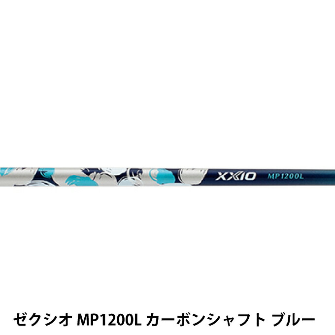 楽天市場】ゼクシオ XXIO ドライバー レディース ゼクシオ12レディス