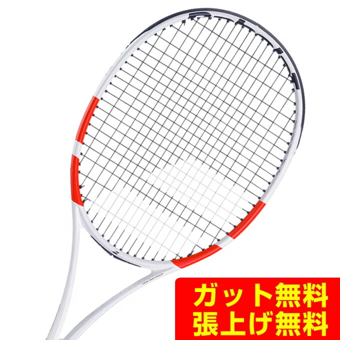 楽天市場】バボラ Babolat 硬式テニスラケット PURE STRIKE 98 18X20