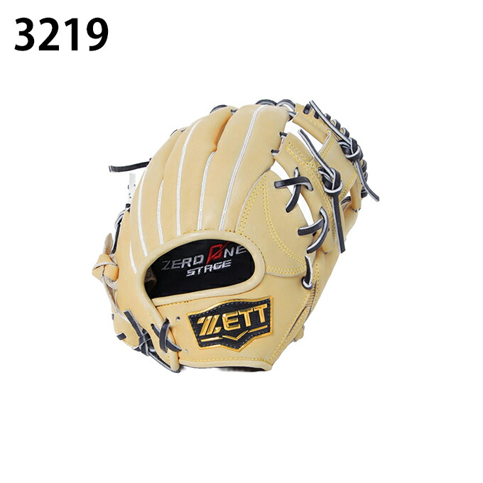 楽天市場】ゼット ZETT 野球 少年軟式グローブ 内野手用 ジュニア