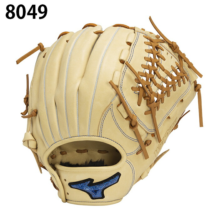 楽天市場】ミズノ 野球 一般軟式グローブ オールラウンド メンズ