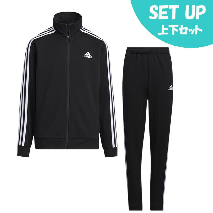 楽天市場】アディダス ジャージ上下セット ジュニア YB MH 3ST