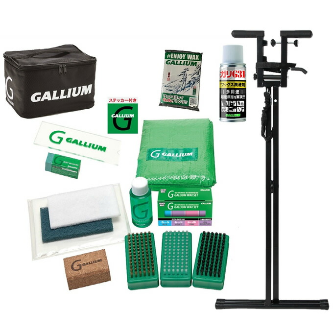 楽天市場】ガリウム ワックススタンドの通販