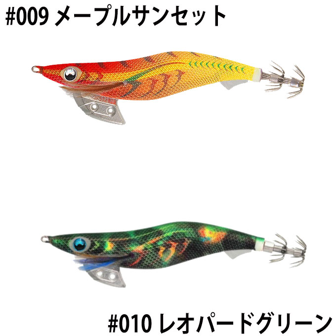 楽天市場】【メール便送料無料】ヤマシタ エギ王K 3．5号 ノーマル