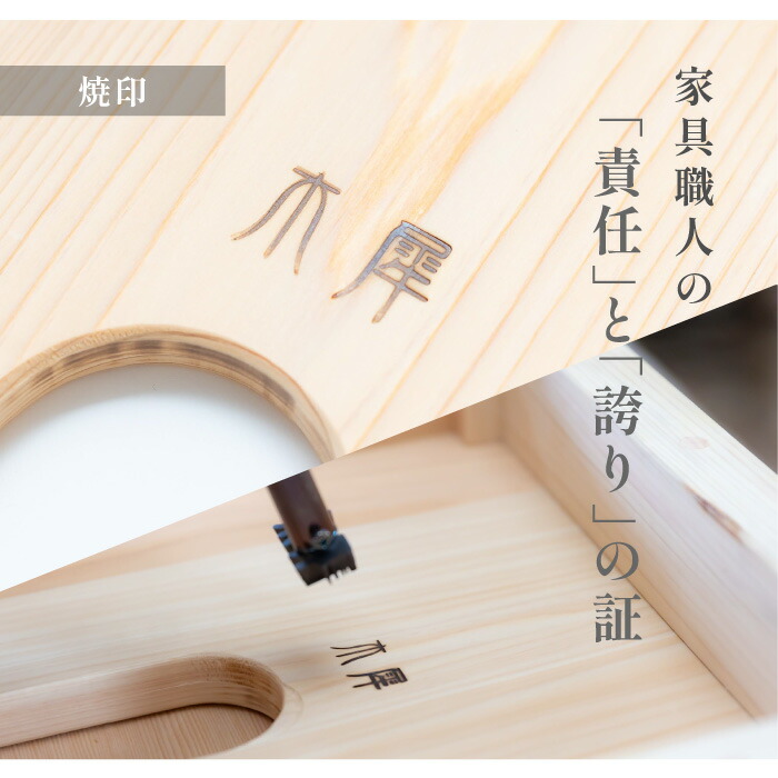 楽天市場】日本製 よもぎ蒸し 椅子 ひのき椅子 サロン用に開発 サロン