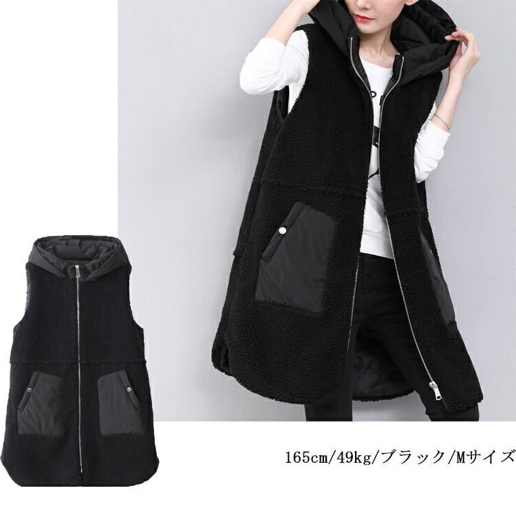 AMBITIONS フード付き黒ベスト AMBITIONS フード付き黒ベスト