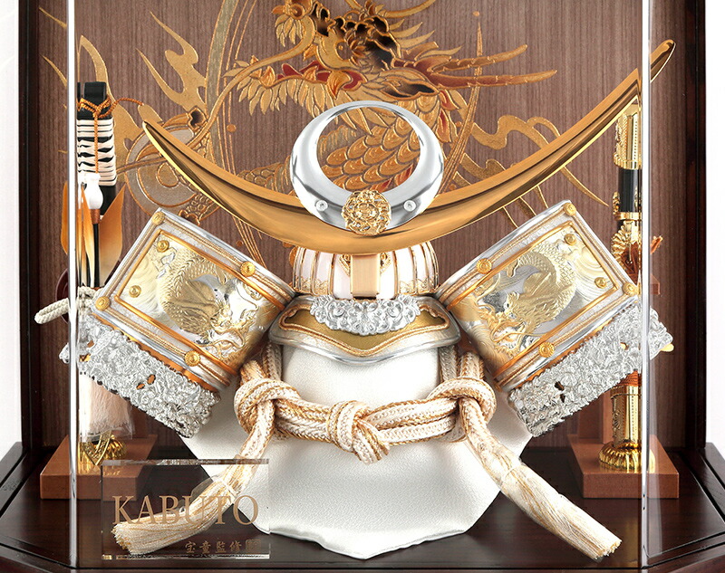 楽天市場】五月人形 コンパクト 上杉謙信 兜ケース飾り 兜飾り 宝童