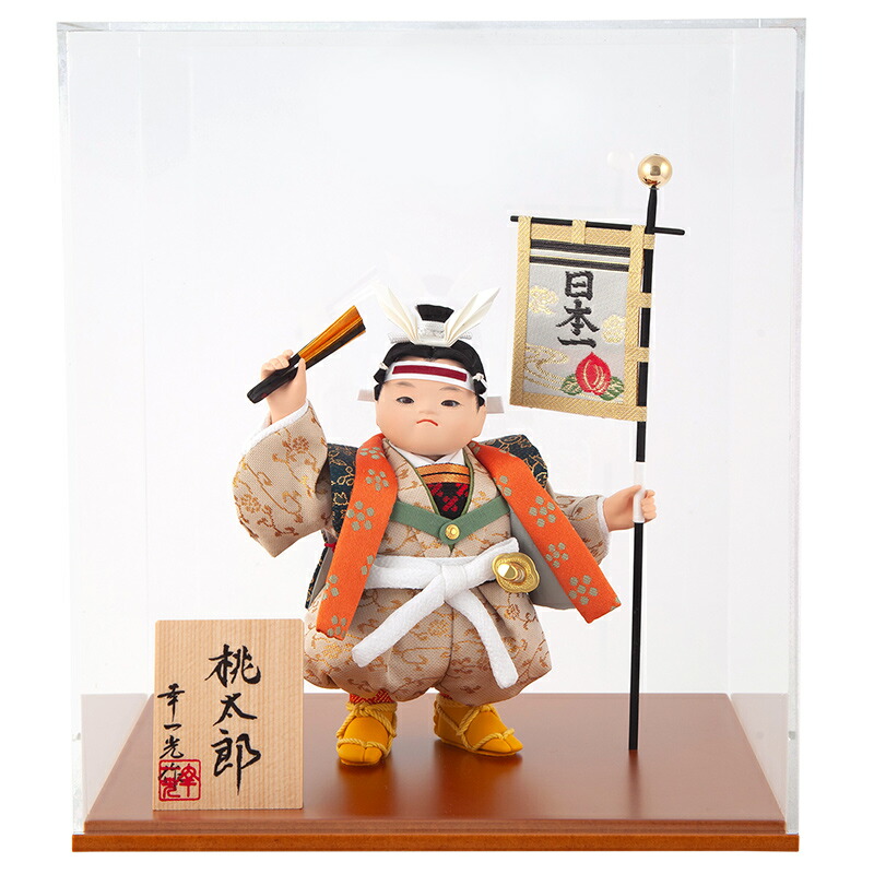 楽天市場】桃太郎（五月人形｜雛祭り・端午の節句）：おもちゃの通販