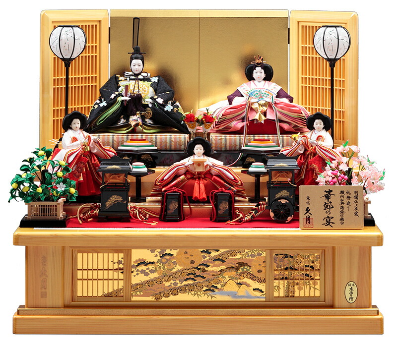 楽天市場】【クーポン利用で5%OFF】雛人形 久月 ひな人形 段飾り 五人