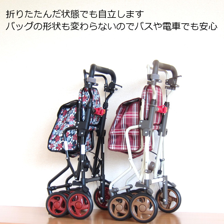 楽天市場】シルバーカー モート 「全2色」 島製作所 折りたたみ