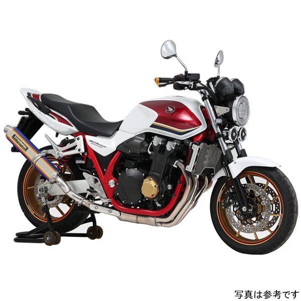 バイク用マフラー スリップオン ヨシムラ cb1300」の人気商品一覧