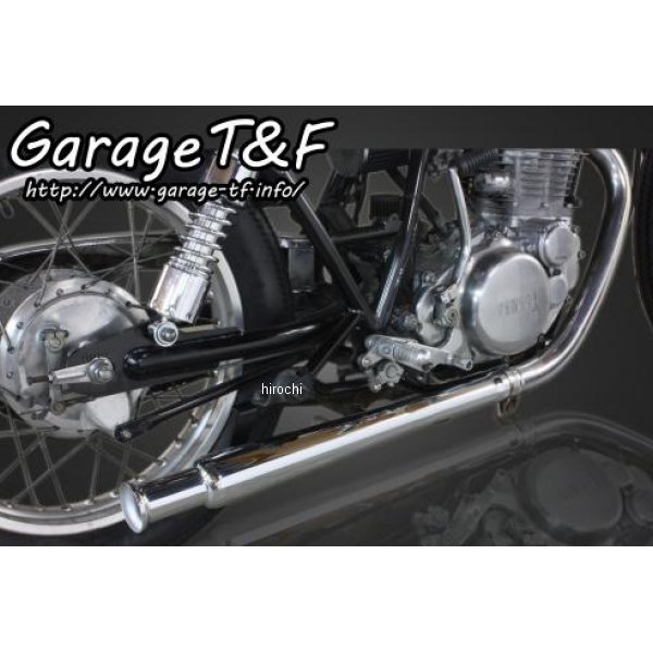 楽天市場】ガレージt&f sr400 マフラーの通販